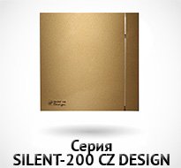   SILENT-200 CZ DESIGN 